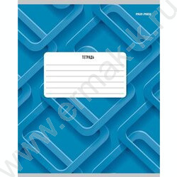 Тетрадь  18л клетка "Цветные абстракции" ассорти | Фото 3