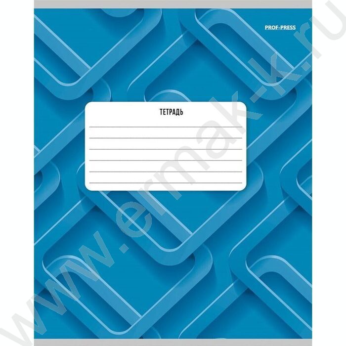 Тетрадь  18л клетка "Цветные абстракции" ассорти | Фото 3