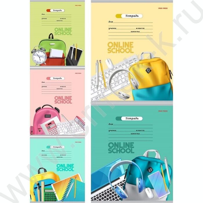 Тетрадь  18л клетка "Школьная атрибутика" ассорти | Фото 1