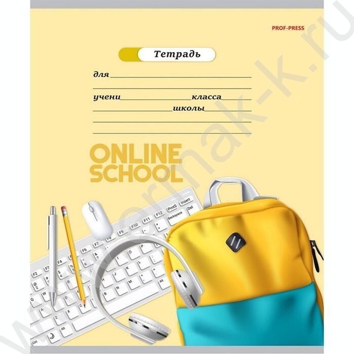 Тетрадь  18л клетка "Школьная атрибутика" ассорти | Фото 2