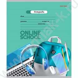 Тетрадь  18л клетка "Школьная атрибутика" ассорти | Фото 3