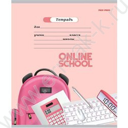 Тетрадь  18л клетка "Школьная атрибутика" ассорти | Фото 5