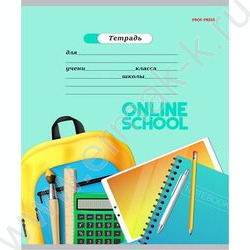 Тетрадь  18л клетка "Школьная атрибутика" ассорти | Фото 6