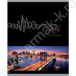 Тетрадь  40л клетка "Огни города" ассорти | Фото 2