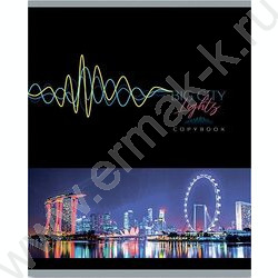 Тетрадь  40л клетка "Огни города" ассорти | Фото 4