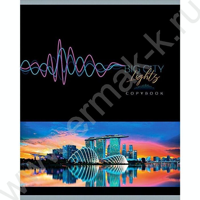 Тетрадь  40л клетка "Огни города" ассорти | Фото 5