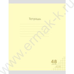 Тетрадь  48л клетка "Классика NEW" | Фото 4