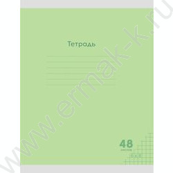 Тетрадь  48л клетка "Классика NEW" | Фото 5