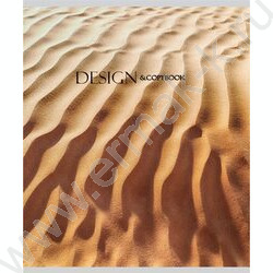 Тетрадь  48л клетка "Вдохновение природой" /лён/ ассорти | Фото 4