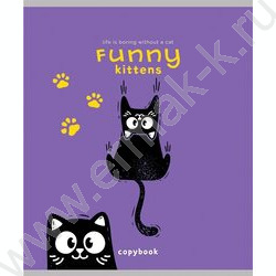 Тетрадь  48л клетка "Черно белый кот-2" /лён/ ассорти | Фото 5