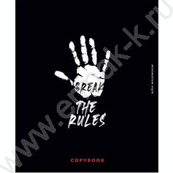 Тетрадь  48л клетка "Урбанистичные дизайны" /софт-тач/ ассорти | Фото 3