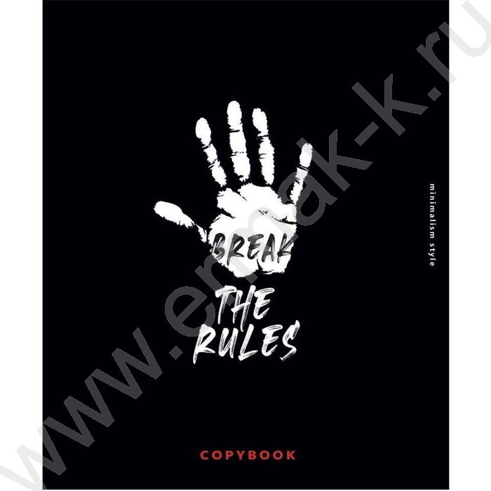 Тетрадь  48л клетка "Урбанистичные дизайны" /софт-тач/ ассорти | Фото 3