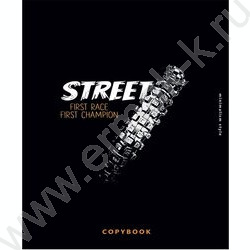 Тетрадь  48л клетка "Урбанистичные дизайны" /софт-тач/ ассорти | Фото 5