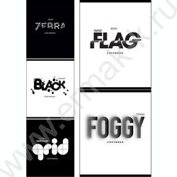 Тетрадь  48л клетка "Чёрно-белые надписи" /софт-тач/ ассорти | Фото 1