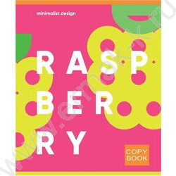 Тетрадь  48л клетка "Яркая еда" /софт-тач/ ассорти | Фото 4