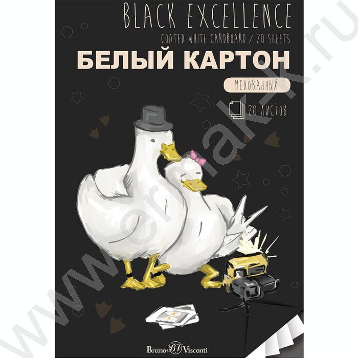 Картон белый А4 20л мелованный | Фото 1