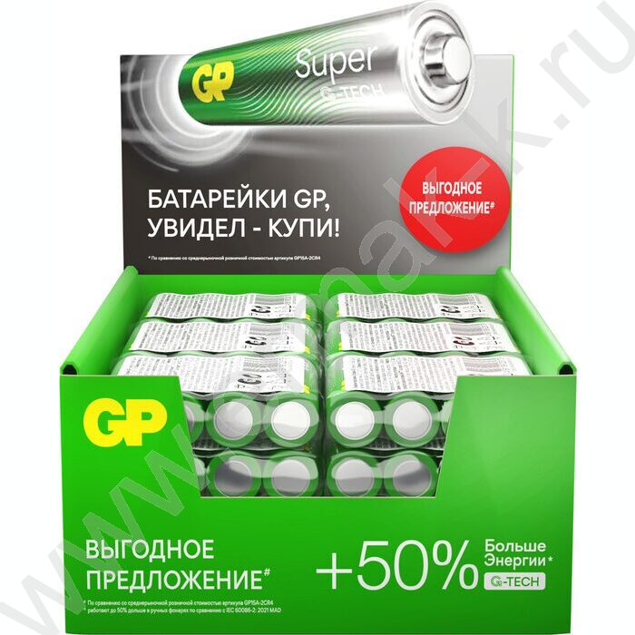 Батарейка GP Super G-Tech AA (LR6) 15A алкалиновая, SB4 /спайка 4шт/ | Фото 5