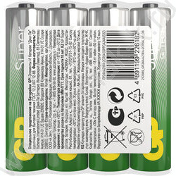 Батарейка GP Super G-Tech AAA (LR03) 24A алкалиновая, SB4 /спайка 4шт/ | Фото 2