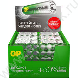 Батарейка GP Super G-Tech AAA (LR03) 24A алкалиновая, SB4 /спайка 4шт/ | Фото 4