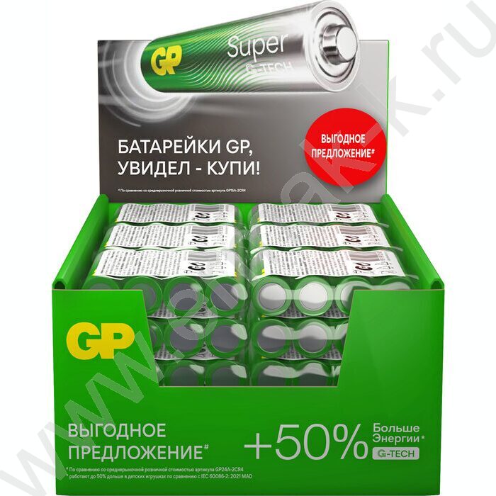 Батарейка GP Super G-Tech AAA (LR03) 24A алкалиновая, SB4 /спайка 4шт/ | Фото 4