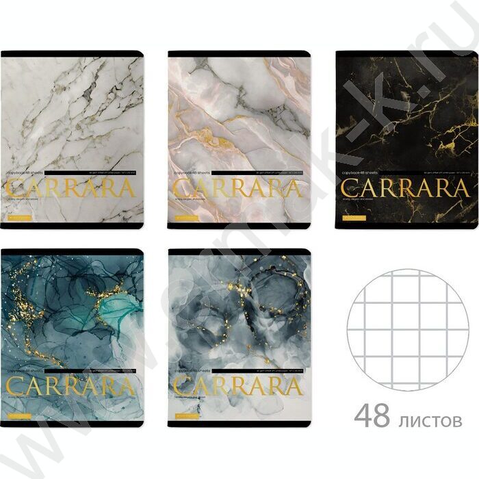 Тетрадь  48л клетка "Carrara" /мат.лам.Soft Touch/фольга золото/ ассорти | Фото 1