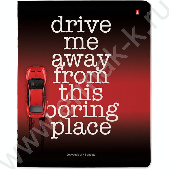 Тетрадь  48л клетка "Автодрайв" /УФ- лак сплошной/ 5видов | Фото 4