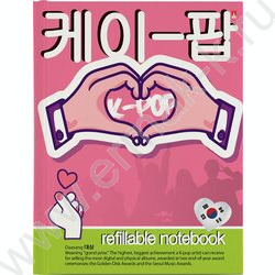 Тетрадь  80л клетка/кольца "K-POP" со смен.блоком | Фото 1
