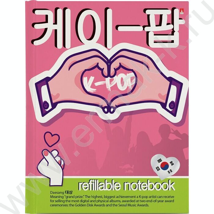 Тетрадь  80л клетка/кольца "K-POP" со смен.блоком | Фото 1