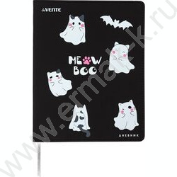 Дневник 1-11кл. /лайт /иск.кожа  /шелкография /ляссе "Ghost Meow" NEW | Фото 1