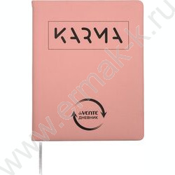 Дневник 1-11кл. /тв.обл. /иск.кожа /шелкография /ляссе "Karma" NEW | Фото 1