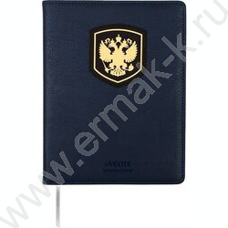 Дневник 1-11кл. /тв.обл. /иск.кожа  с поролоном /аппликация /отстрочка /синий /ляссе "Герб" | Фото 1