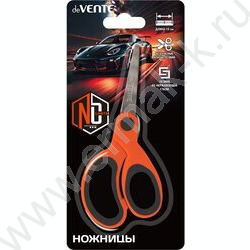 Ножницы 13см детские No Limits /прорезин.кольца /блистер | Фото 2