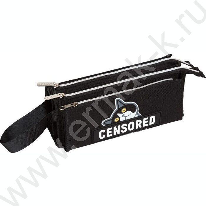 Пенал-прямоугольный 21*9*5см "Censored", молния, полиэстер,с ручкой-петлей | Фото 1