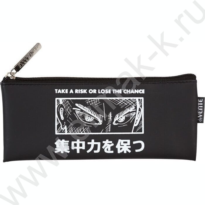 Пенал-плоский на молнии 21,5*9*1см "Fearless" /силиконовый | Фото 1