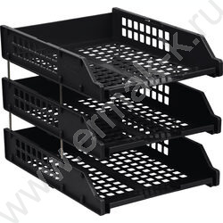 Лоток горизонтальный сетчатый чёрный /уп.3шт на мет.стержнях | Фото 1