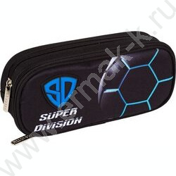 Пенал-овальный на молнии 22*9,5*7см "Super Division", полиэстер, 2отд. на молнии | Фото 1