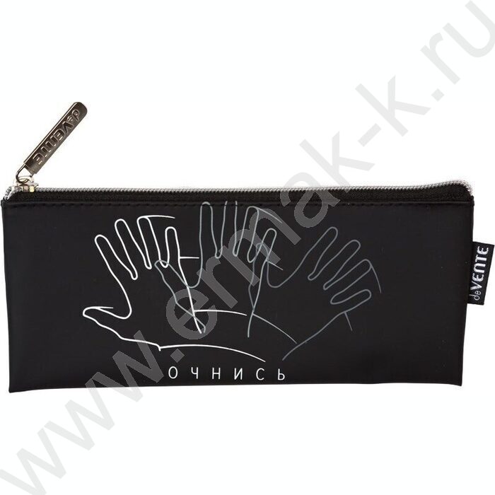 Пенал-плоский на молнии 21,5*9*1см "Очнись" /силиконовый | Фото 1