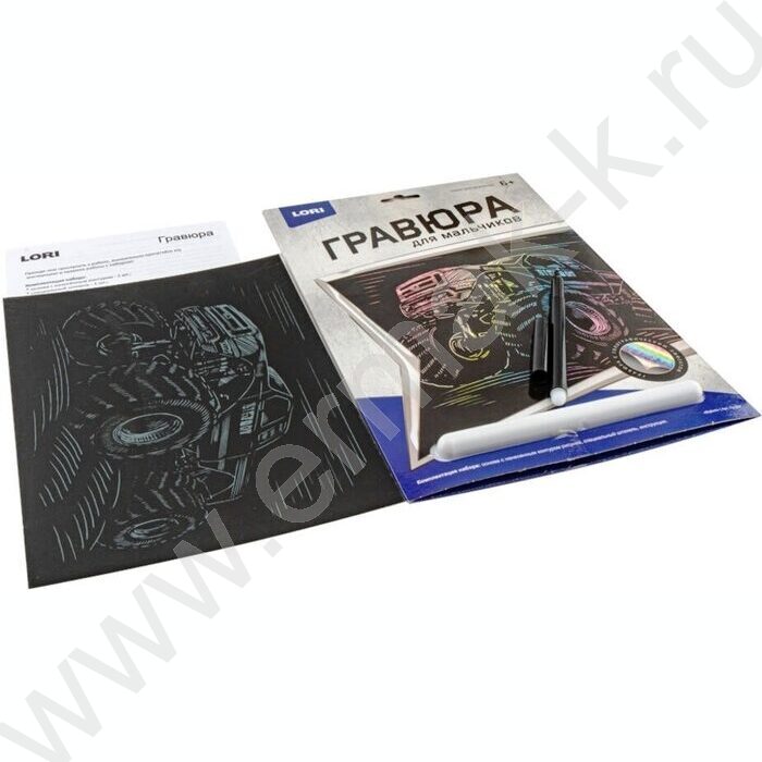 Набор д/творчества Гравюра голография д/мальчиков Bigfoot | Фото 2