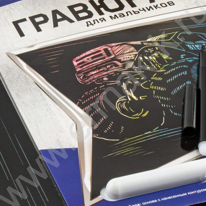 Набор д/творчества Гравюра голография д/мальчиков Bigfoot | Фото 3