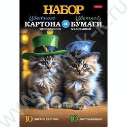 Картон цв+бум.цв А4 20л 10цв+10цв "Пушистые друзья" | Фото 1