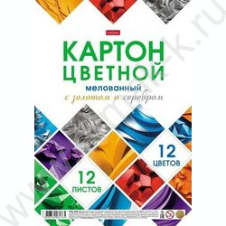Картон цв. мелов. А4 12л/12цв Мозаика /с золотом и серебром | Фото 1