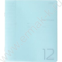 Тетрадь  12л линейка косая с пластиковой обложкой "Бирюзовая" | Фото 1