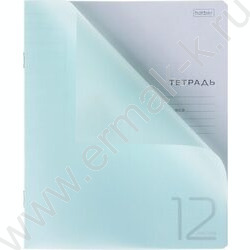 Тетрадь  12л линейка косая с пластиковой обложкой "Бирюзовая" | Фото 2