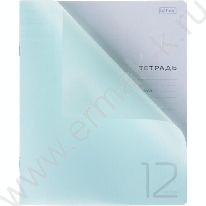 Тетрадь  12л линейка косая с пластиковой обложкой "Бирюзовая" | Фото 2