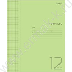Тетрадь  12л клетка пл.обл."Зеленая" | Фото 1