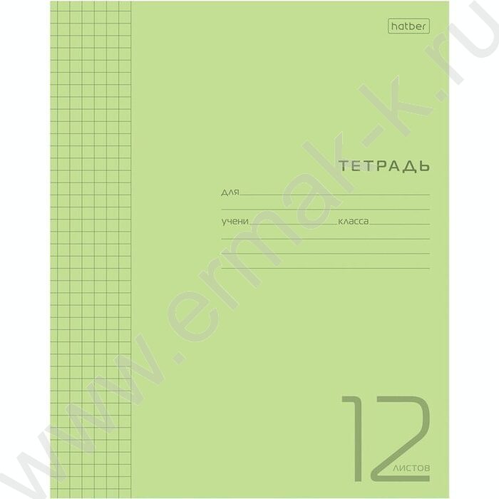 Тетрадь  12л клетка пл.обл."Зеленая" | Фото 1