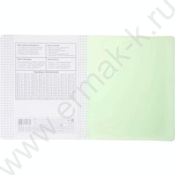 Тетрадь  12л клетка пл.обл."Зеленая" | Фото 6