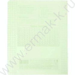 Тетрадь  12л клетка пл.обл."Зеленая" | Фото 7