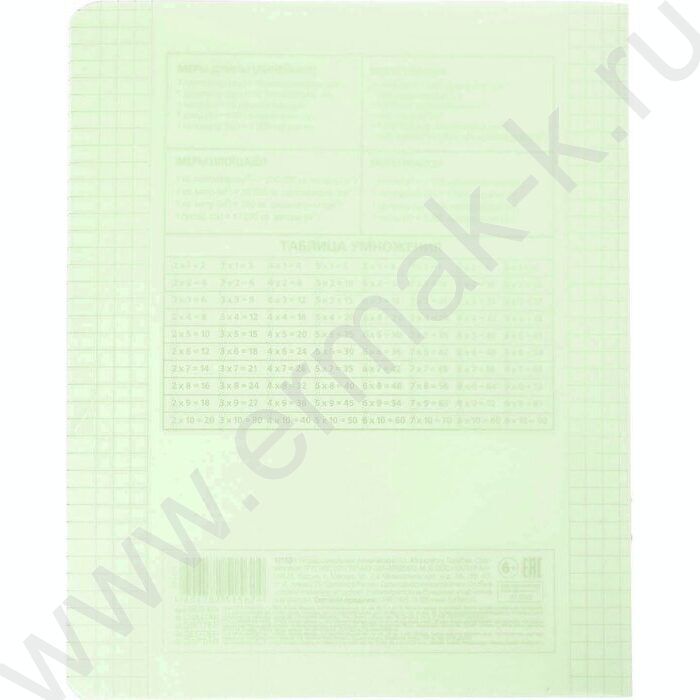 Тетрадь  12л клетка пл.обл."Зеленая" | Фото 7