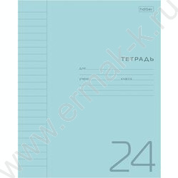 Тетрадь  24л линейка с пластиковой обложкой "Голубая" | Фото 1